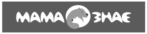 мама знає
