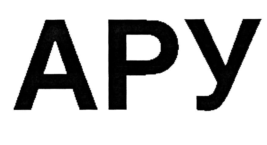 apy