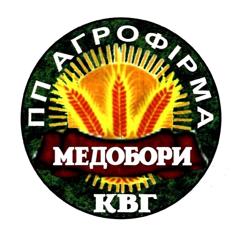 пп агрофірма