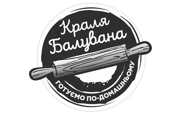 готуємо по-домашньому