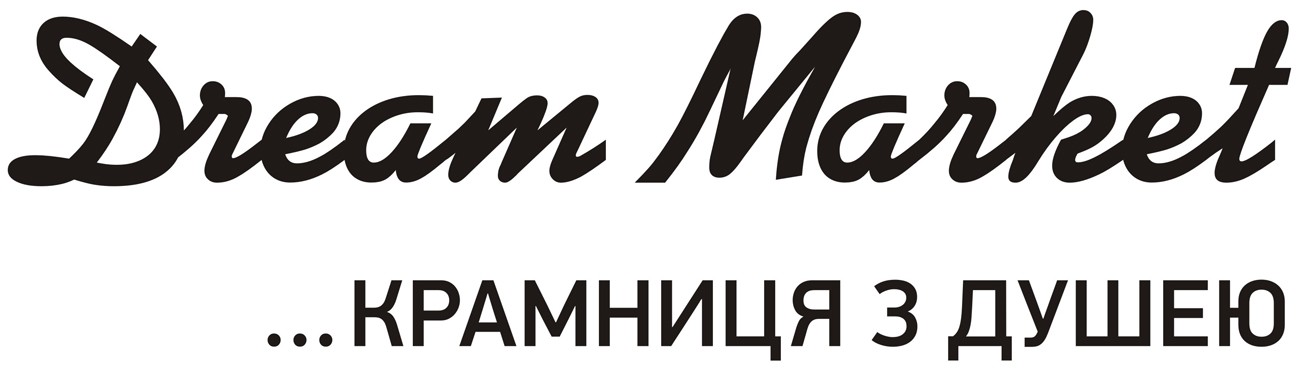крамниця з душею