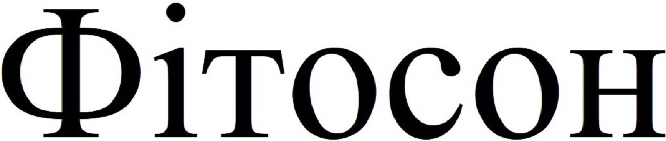 фітосон