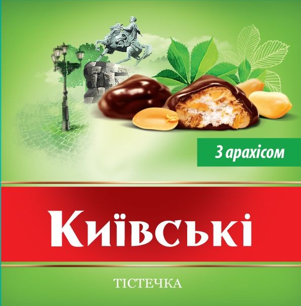 київські тістечка