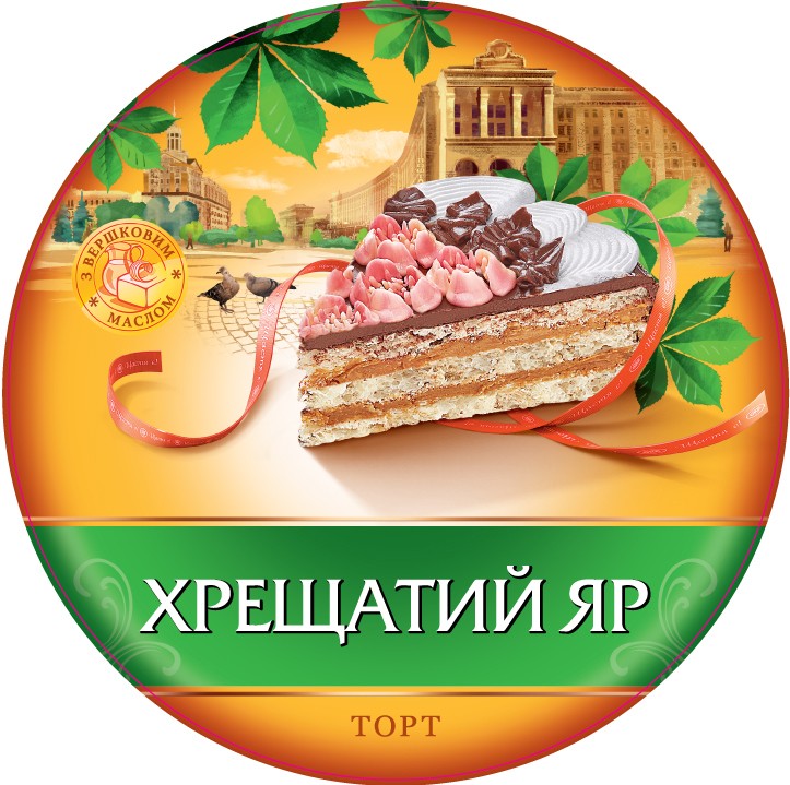 хрещатий яр торт