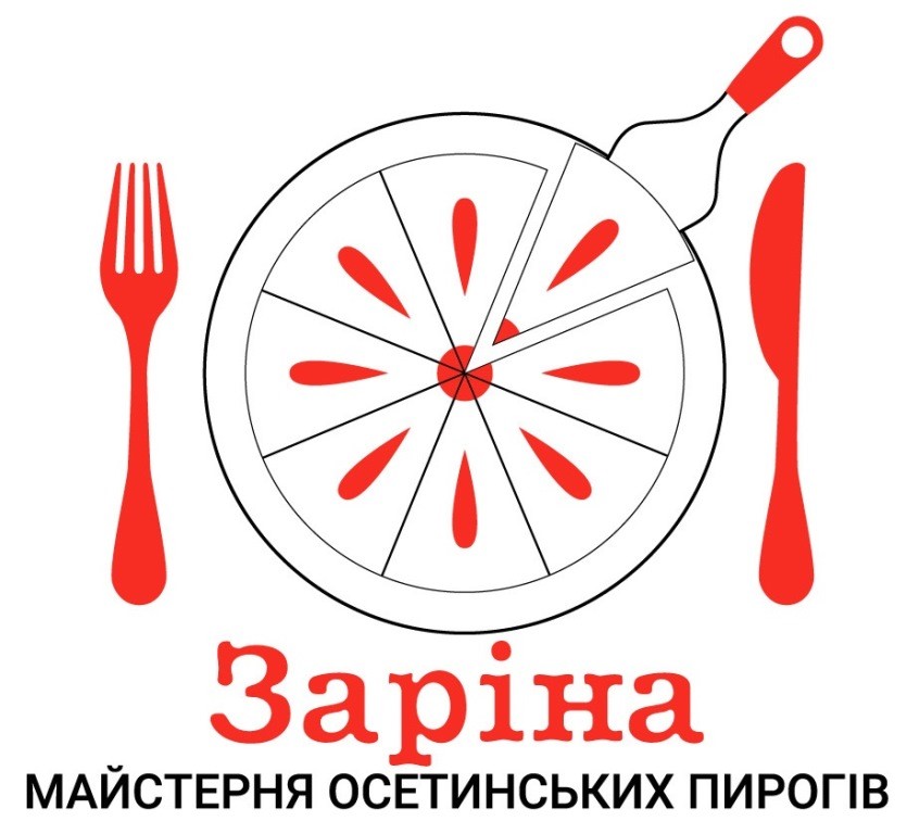 майстерня осетинських пирогів