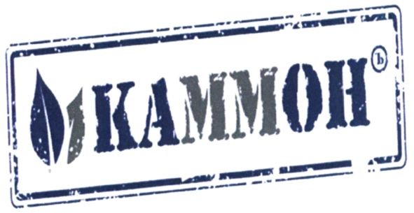 kammoh