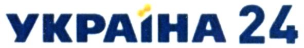 україна 24