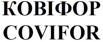 covifor