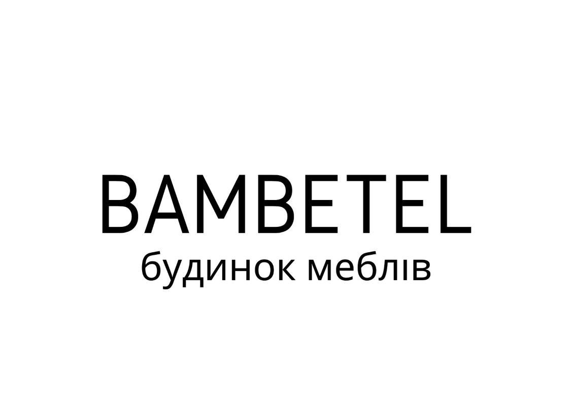 будинок меблів