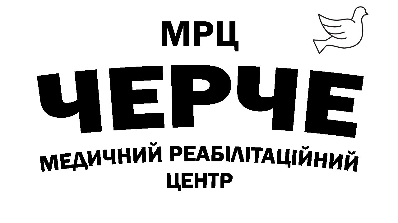 медичний реабілітаційний центр