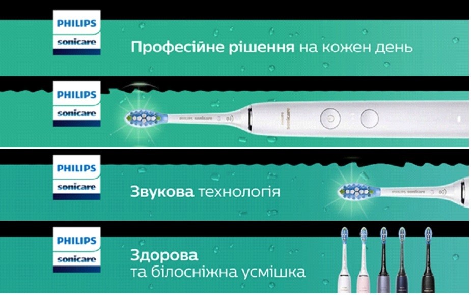 професійне рішення на кожен день