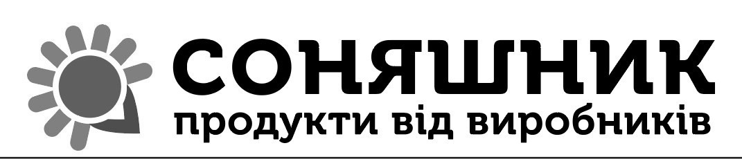 соняшник продукти від виробника