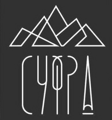 суфра