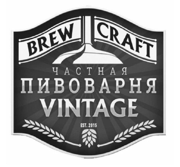частная пивоварня