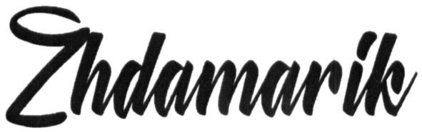 zhdamarik