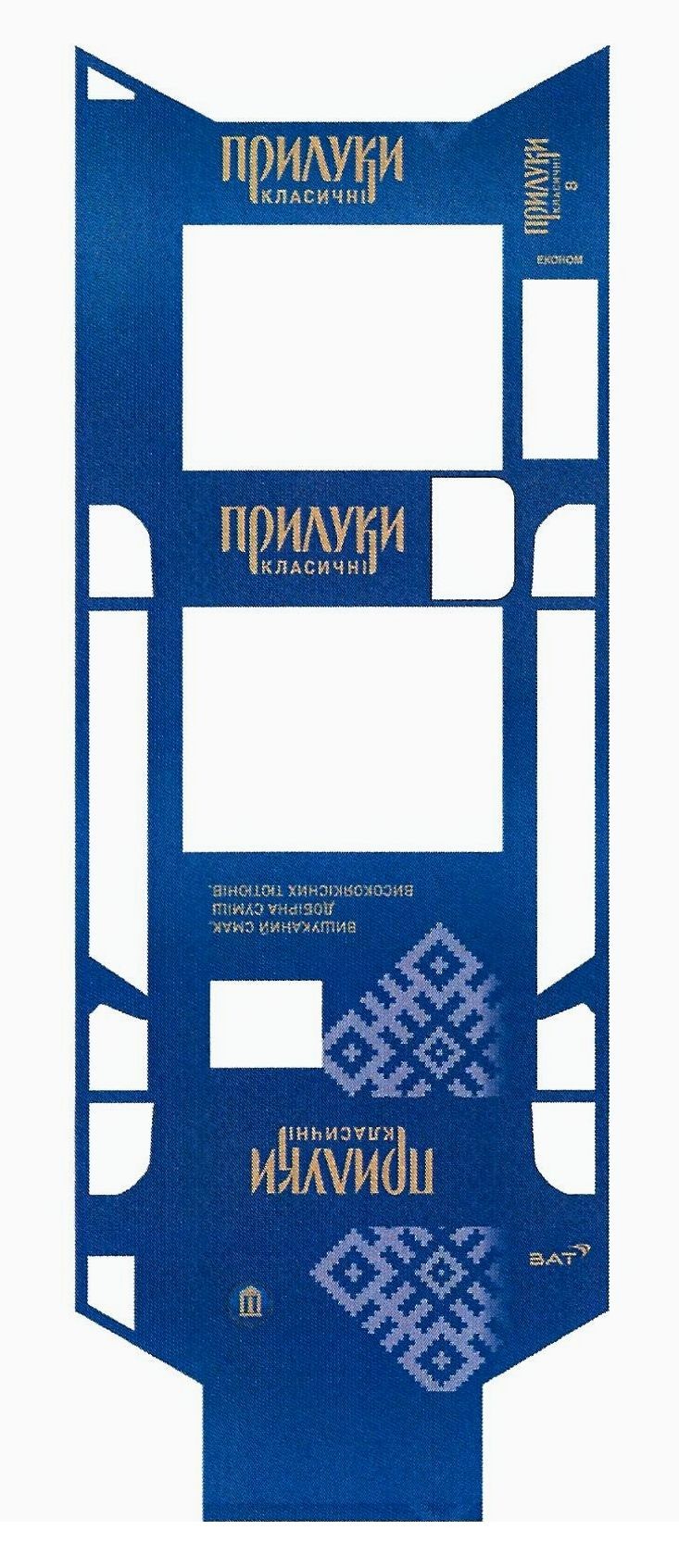 добірна суміш високоякісних тютюнів