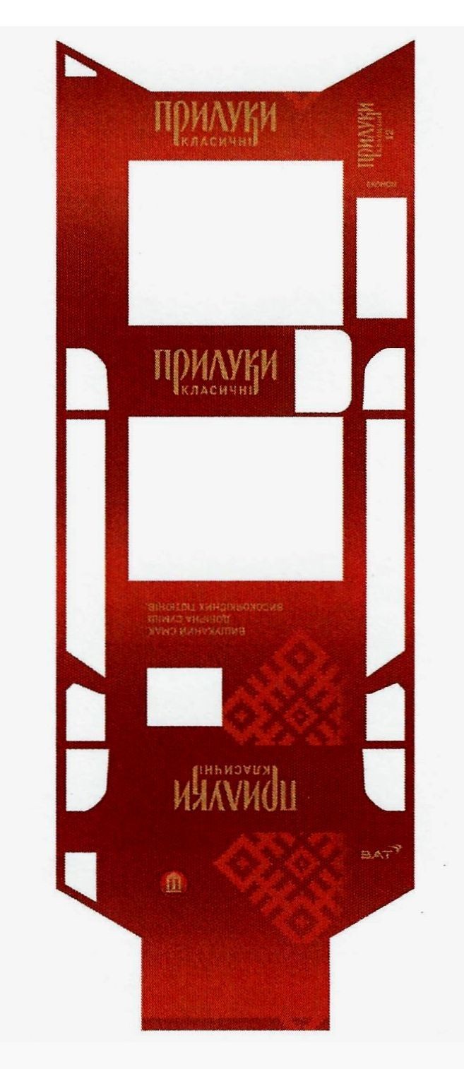 добірна суміш високоякісних тютюнів