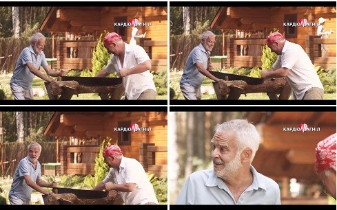 кардіомагніл