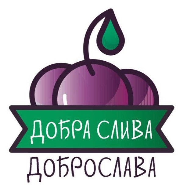 добра слива