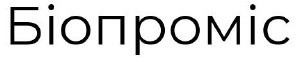 біопроміс