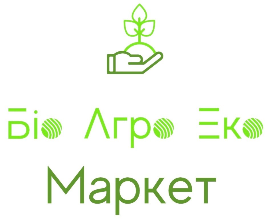 біо агро еко маркет