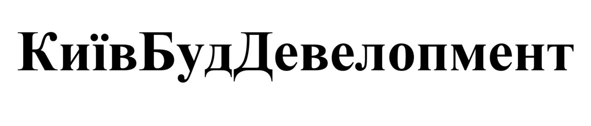 київ буд девелопмент