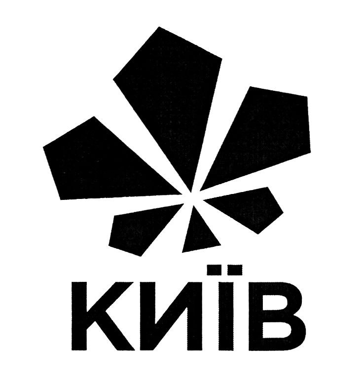 київ