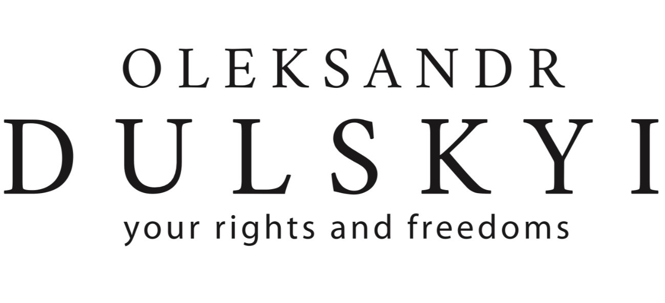 oleksandr dulskyi your rights and freedoms