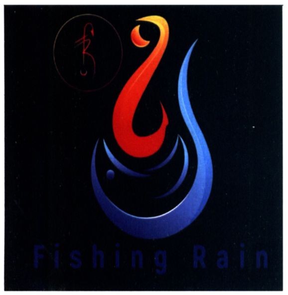 fishing rain