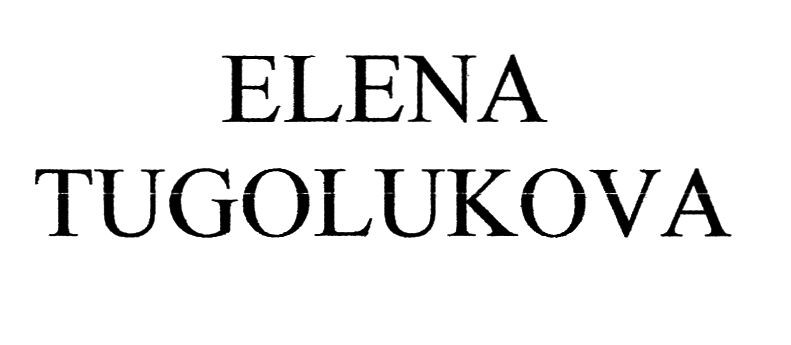 elena tugolukova