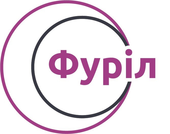 фуріл