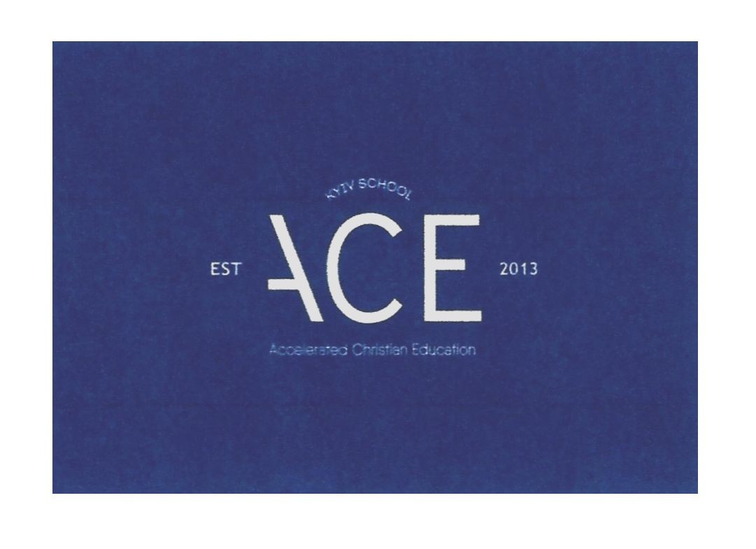 accelerated christian education