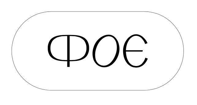 фоє