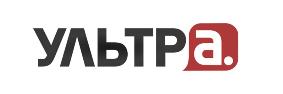 ультра