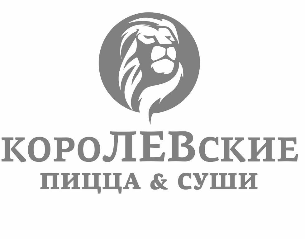 королевские пицца&суши