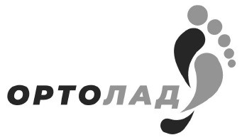 орто лад