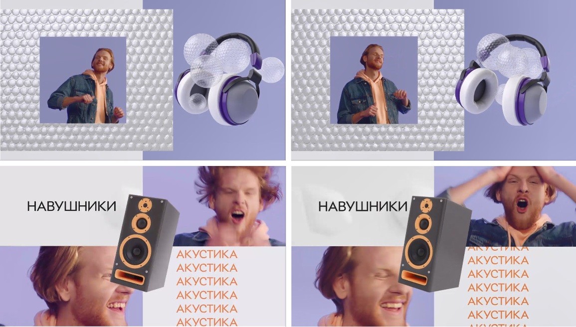 навушники