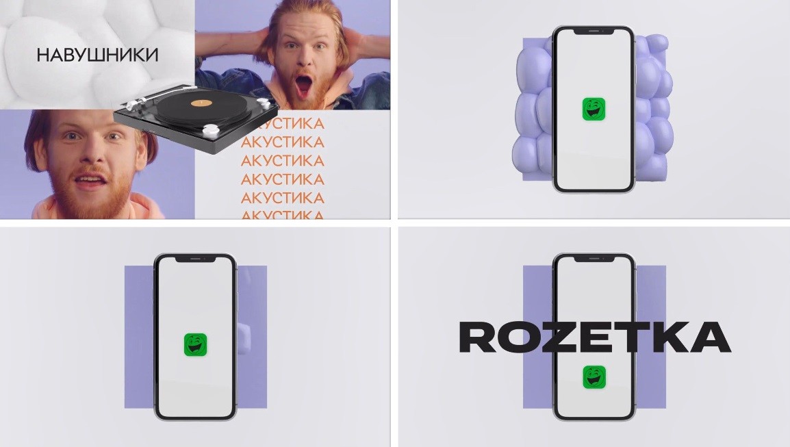 навушники