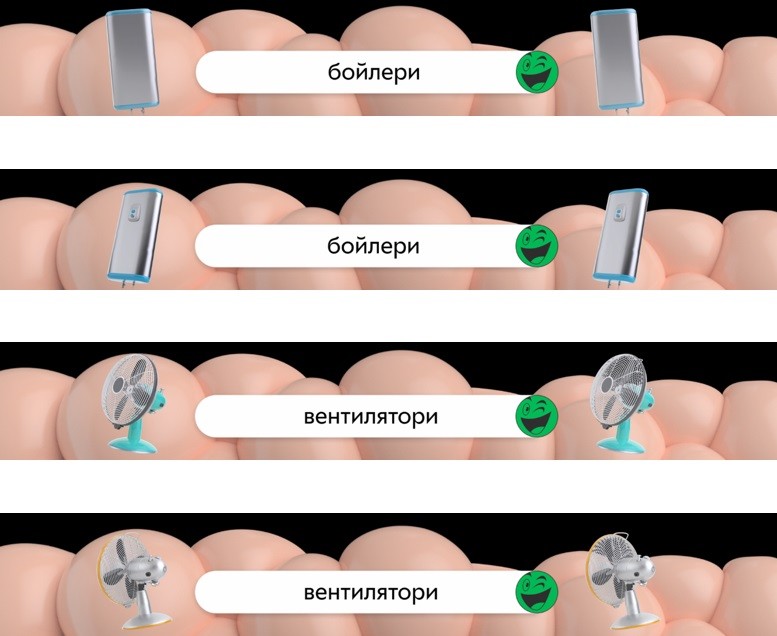 вентелятори