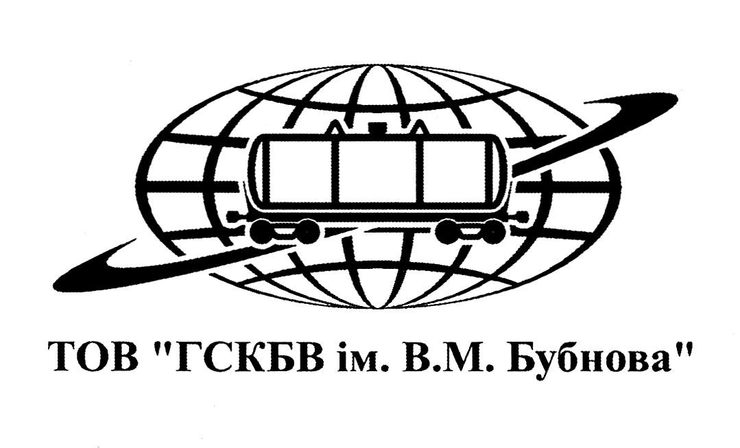 тов гскбв ім. в.м. бубнова