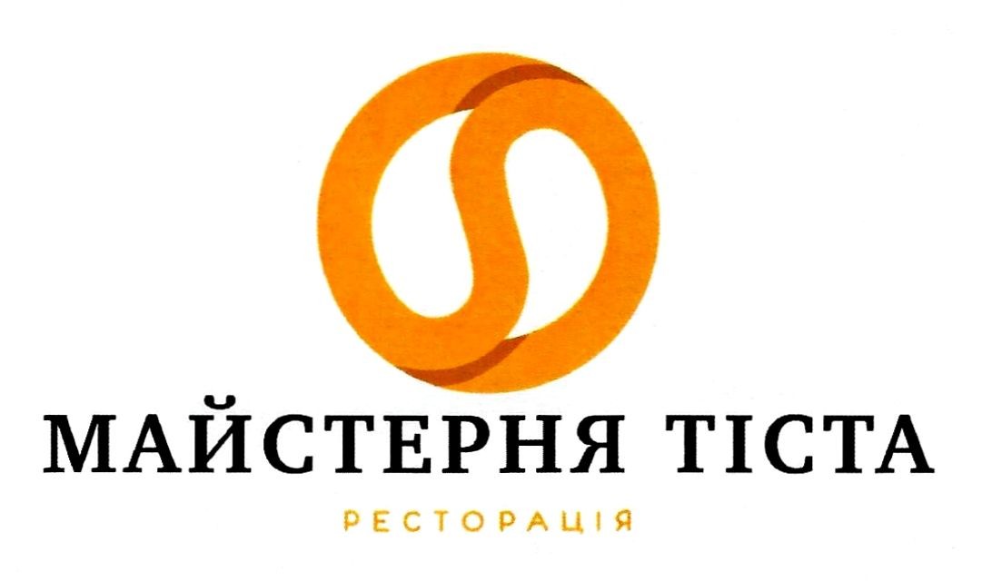майстерня тіста