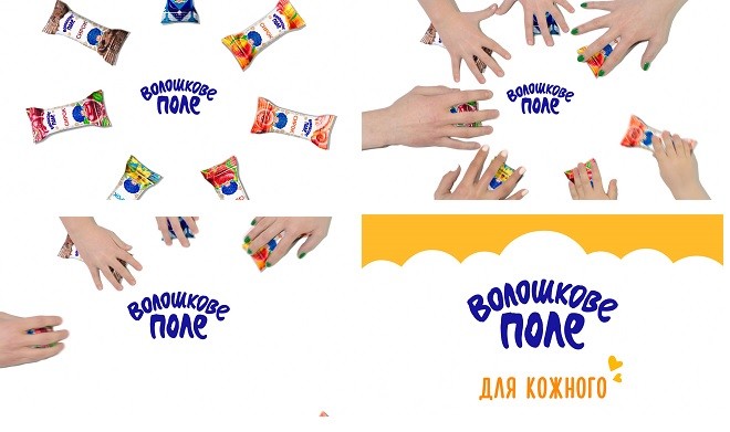 волошкове поле