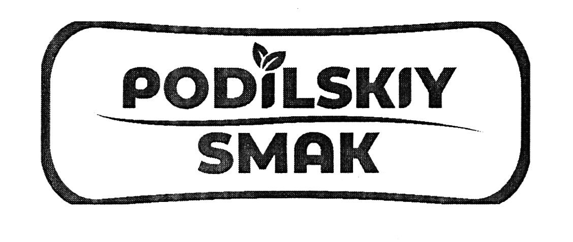 podilskiy smak
