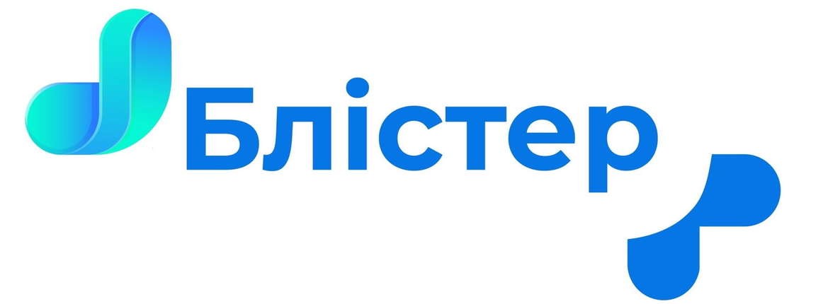 блістер