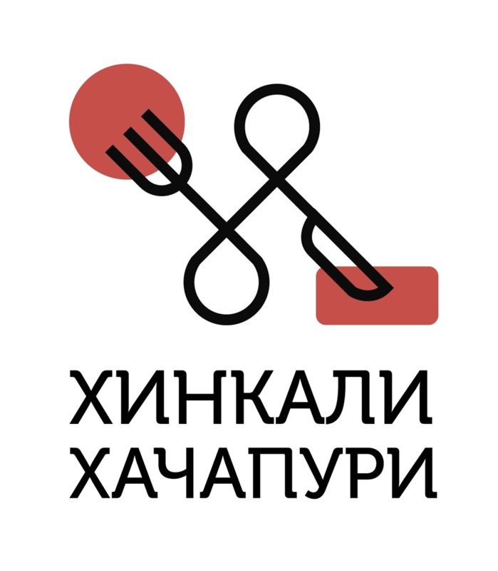 хинкали хачапури