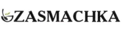 zasmachka