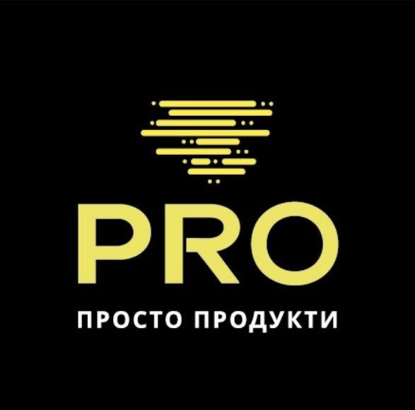 просто продукти