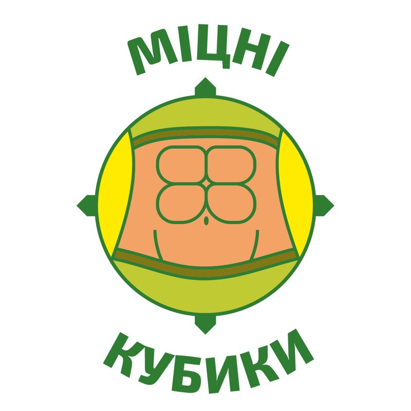міцні кубики