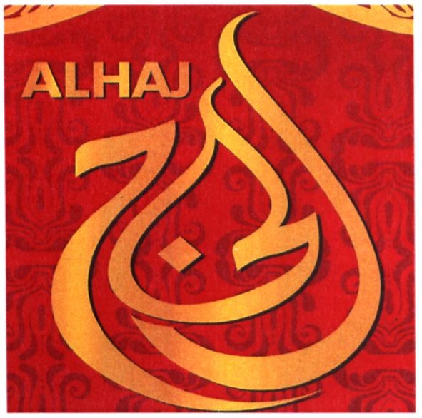alhaj