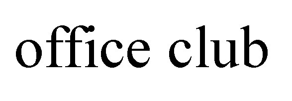 office club